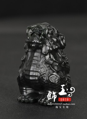 新疆和田玉麒麟献瑞手把件小摆件