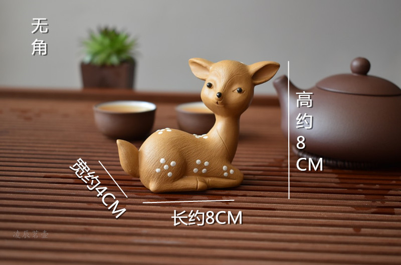 套装紫砂茶宠梅花鹿一路发纯手工创意茶玩具雕塑小鹿摆件茶水可养 - 图1