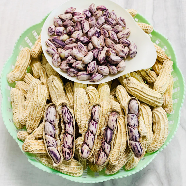 Yunnan Colorful Salted Dried Original Sweet Shelled Peanuts
