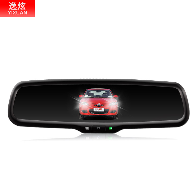 Yixuan car rearview mirror special anti-glare