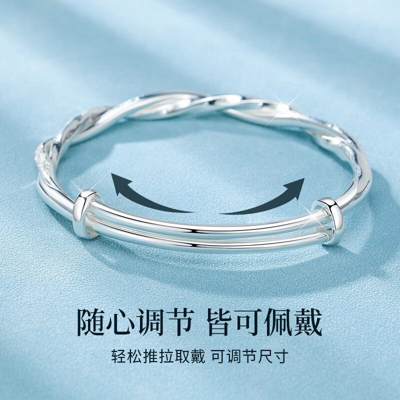 正品S999实心纯银手镯女生送女友闺蜜妈妈七夕情人节生日礼物实用