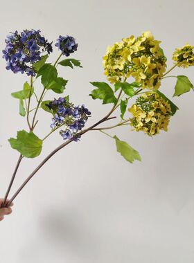 北欧蓝色色黄色绣球花仿真花木雪球花装饰花 卧室客厅摆设花艺配