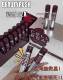 BeautyRush Jingdiao Drink X ລຸ້ນທີ 2