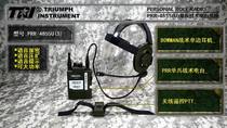 TRI PRR H4855U (S) Military Regulation Four Festival Interfaces Single-way British PRC343 Tactical Radio Intercom