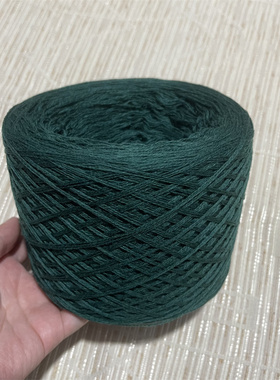 三三羊绒康团子毛线尾货拉菲红安克拉红三万三围巾毛衣26/2二股合