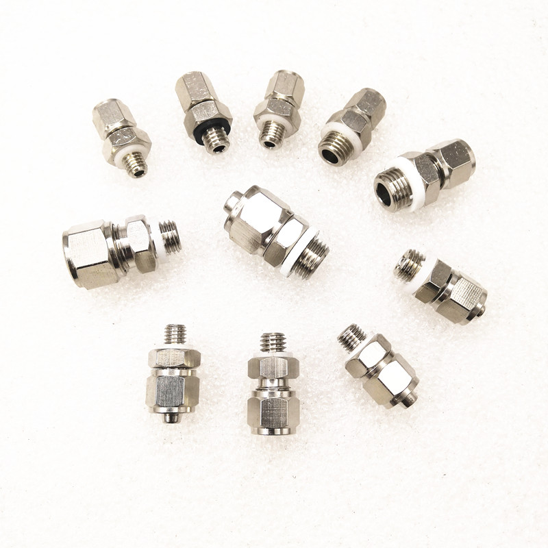 滑块油管接头加厚锁母快拧接头公制螺纹M6X0.75/M8X1/M10X1尼龙管,淘宝优惠券,粉丝福利购,淘宝优惠卷