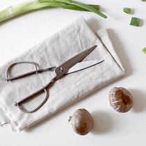 Japan Imported Household Scissors Stainless Steel Sheen Detachable Kitchen Seafood With Tool Shea Bird Ministry