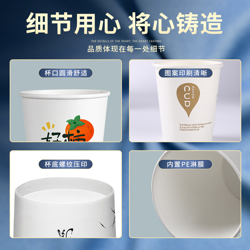 1000 household disposable paper cups