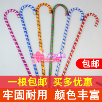 Adult Children Bicolor Dance Crutches Jazz Dance Crutches 61 Children Big Eyes Dance Performance Dancer