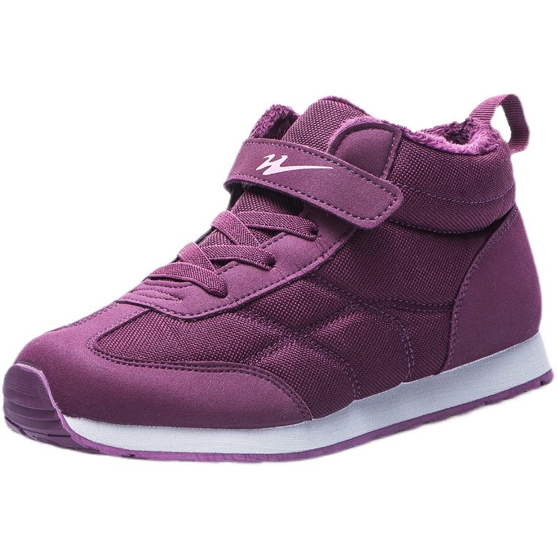 双星老人鞋冬加绒棉鞋中老年健步鞋运动鞋软底防滑正品旗舰官方店,淘宝优惠券,粉丝福利购,淘宝优惠卷