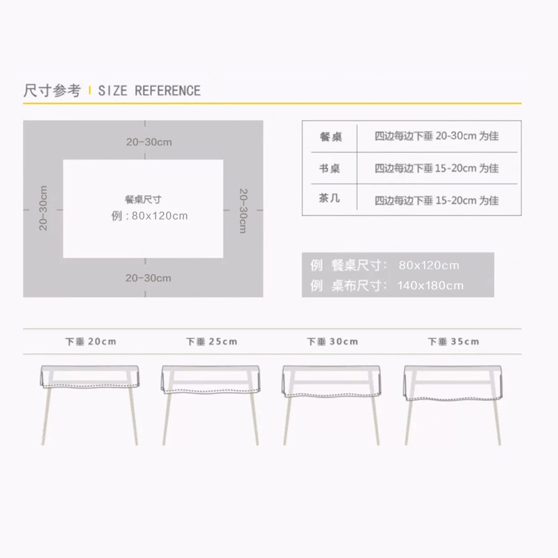 北欧日系棉麻纯色桌布布艺台布茶几布长方形餐桌家用小清新ins风