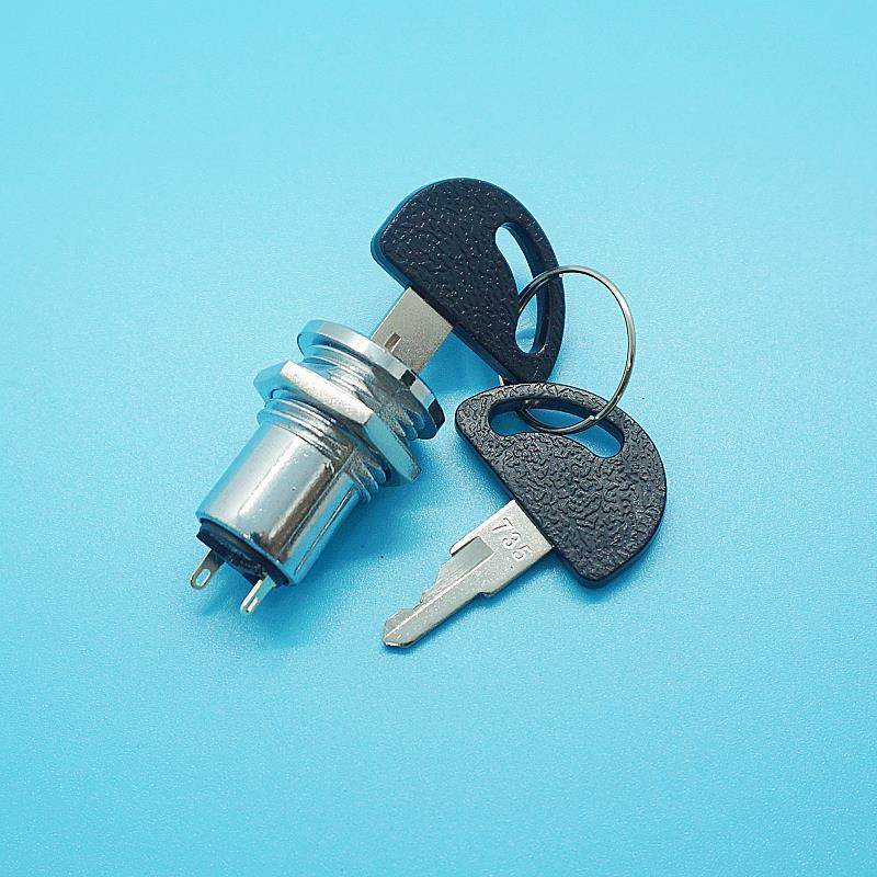 16mm电子锁735基站锁钥匙开关电源锁具电梯锁S1601电柜箱锁739,淘宝优惠券,粉丝福利购,淘宝优惠卷