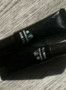 卡姿兰黑磁粉底液遮瑕持久不易脱妆控油遮暇持妆提亮自然官方正品