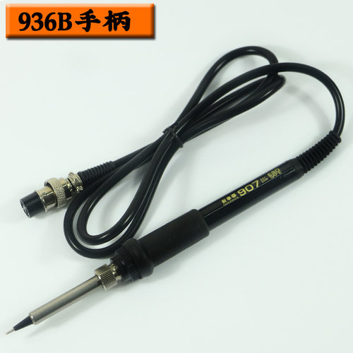 长丰泰936B焊台 936电烙铁 CFT-936B焊台恒温烙铁套装 - 图1