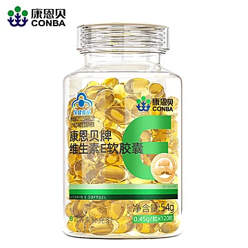 【康恩贝】维生素E软胶囊120粒[18元优惠券]-寻折猪