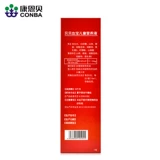 Kang Enberbe Belle Blood Blood Clood's Delition Solution Supty Supty Student Junior Make Up Irry Dexitifory Anemia не -VC Таблетки кальция c