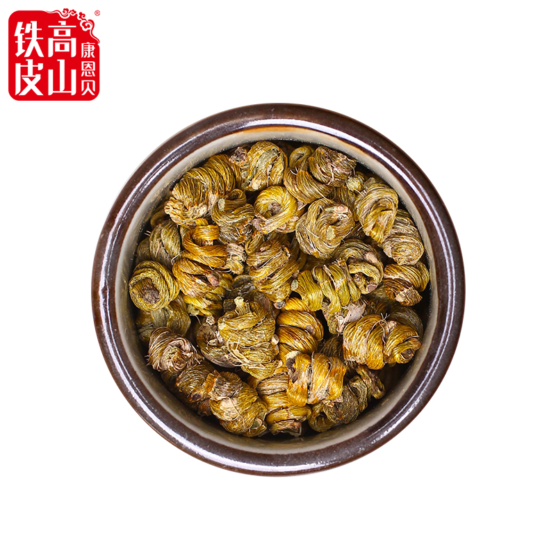 康恩贝官方旗舰店康恩贝高山铁皮石斛枫斗颗粒云南5年生非霍山铁皮石斛干条可磨粉1