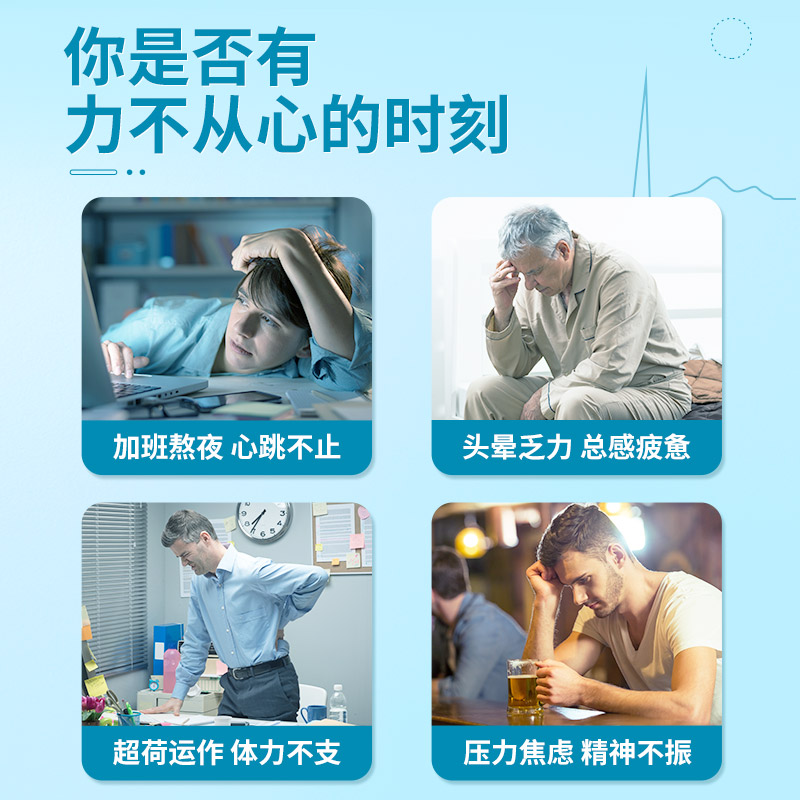 康恩贝官方旗舰店3瓶康恩贝辅酶Q10咀嚼片增强免疫力中老年Q一10国产正品非软胶囊0