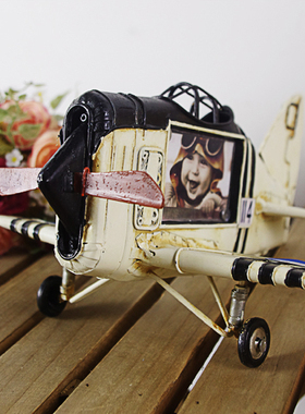 复古风铁皮飞机两用儿童房摆件