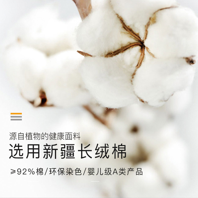 TEAL防臭袜子男士银离子纯棉春夏薄款短袜船袜加大码抗菌吸汗长袜,淘宝优惠券,粉丝福利购,淘宝优惠卷