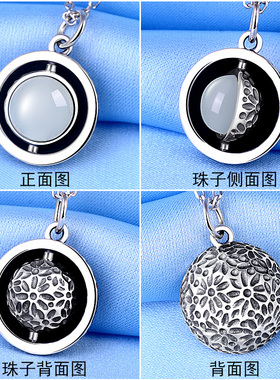 会发光时尚风项链吊坠纯银同款