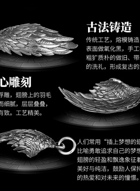 925银天使之翼吊坠复古泰银项链挂坠欧美翅膀羽毛个性潮生日礼物