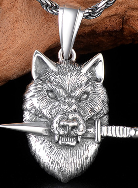 990足银狼头项链复古单身风吊坠