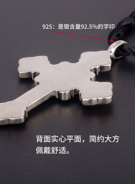 925银童军花十字架吊坠男霸气复古项链挂坠欧美鸢尾花纹哥特挂件