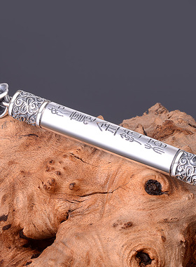 990足银如意金箍棒齐天大圣吊坠