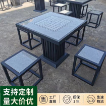 Outdoor chess table and chairs Cell outdoor chair Go table and chairs Composition Shelf emptier Leisure entertainment Five chess park