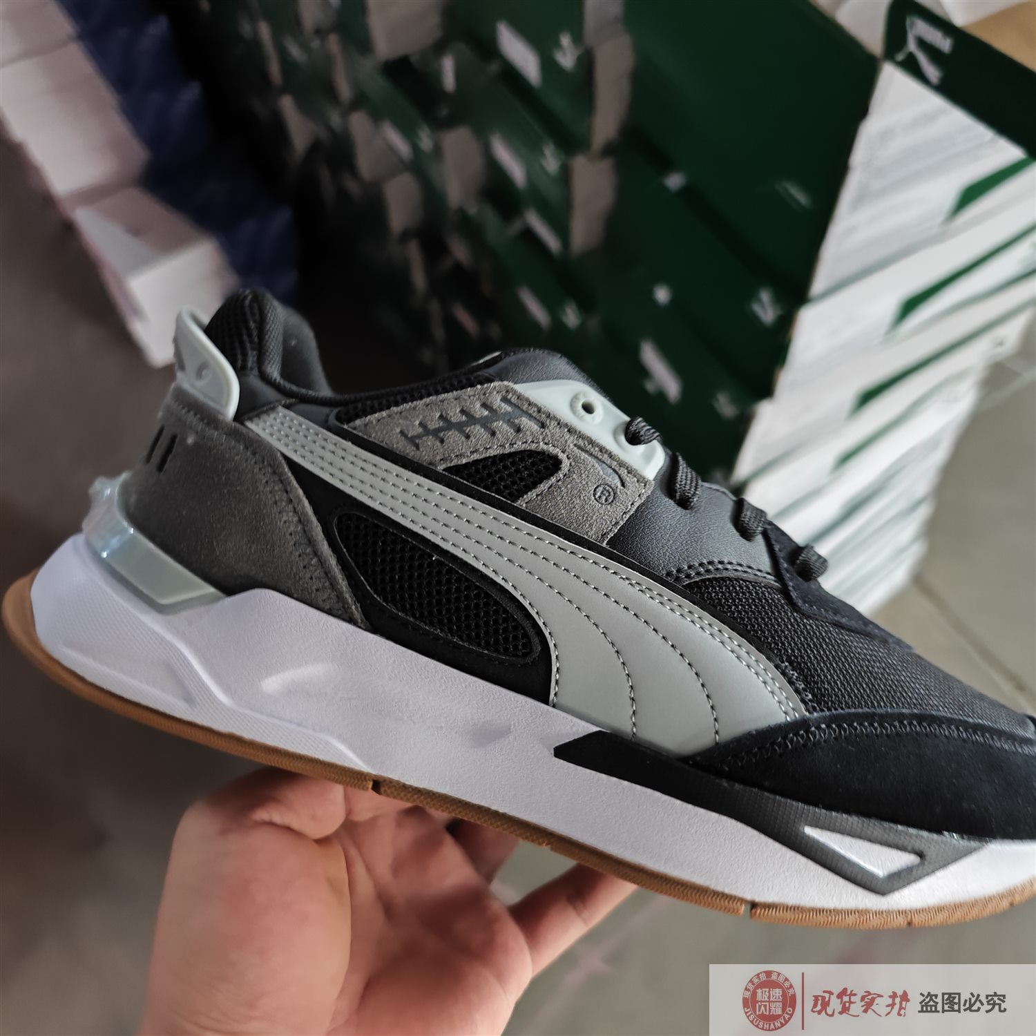 Puma/彪马男女通用耐磨舒适轻便运动休闲板鞋 381051-10-11 - 图2