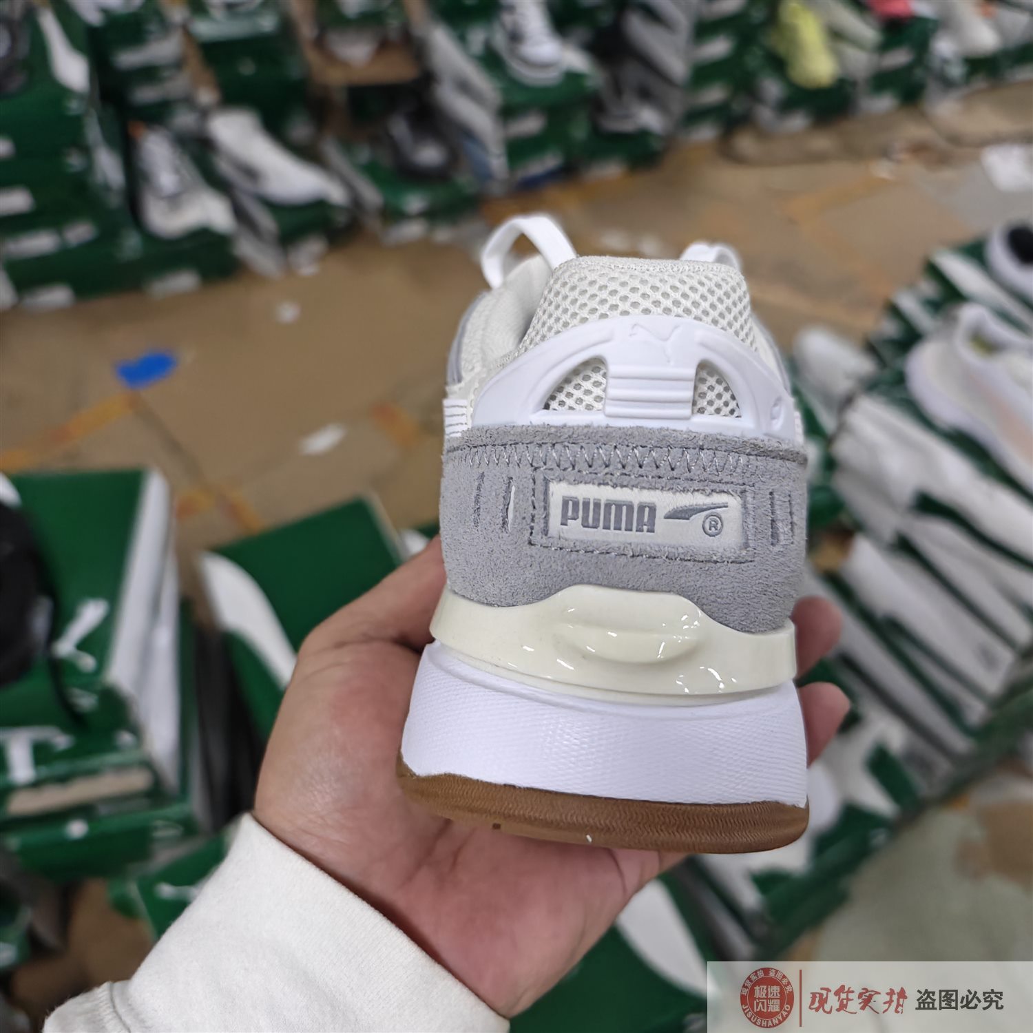 Puma/彪马男女通用耐磨舒适轻便运动休闲板鞋 381051-10-11 - 图1