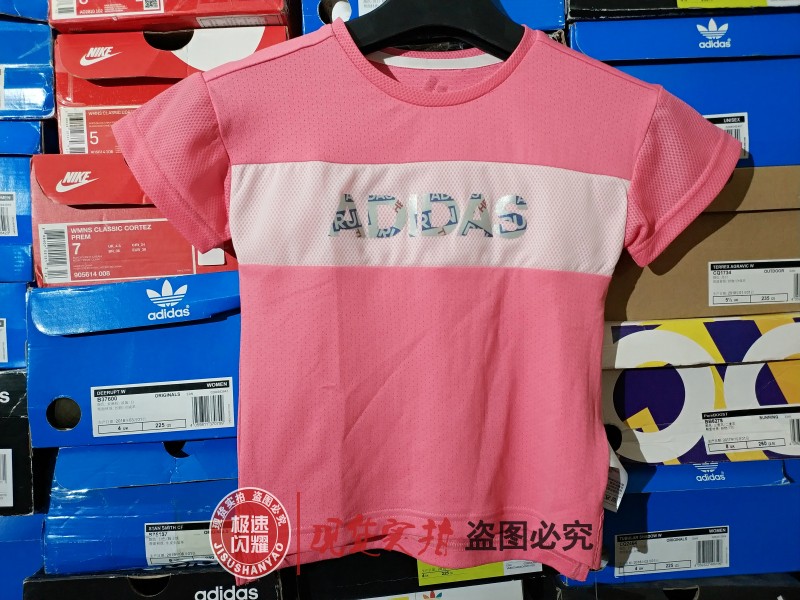 Adidas 女大童短袖 CF6650 6646 6665 6651 6741 6742 CV5398 - 图1