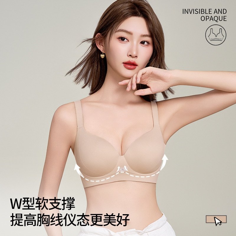 大胸显小大码内衣女薄款舒适透气提拉上托聚拢防下垂收副乳文胸罩,淘宝优惠券,粉丝福利购,淘宝优惠卷