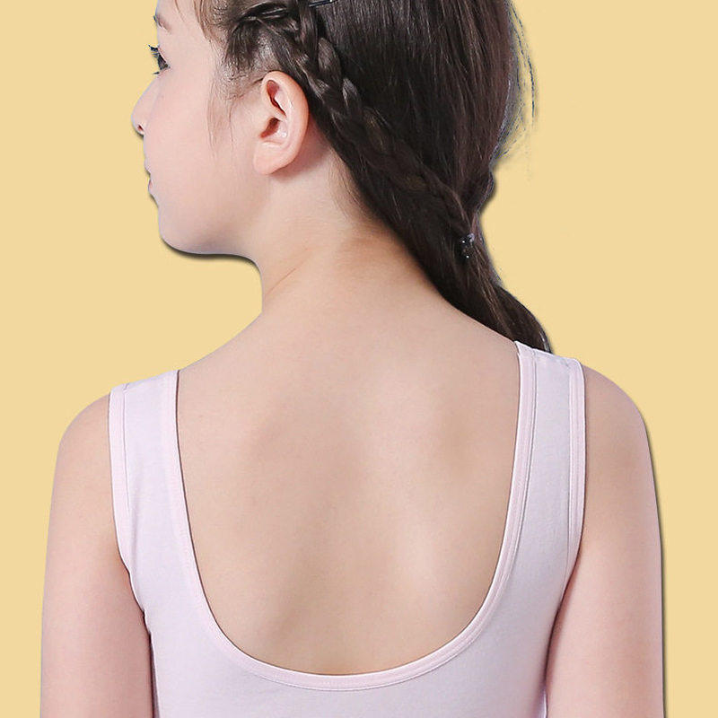 纯棉美背内衣发育期小背心女学生初中生文胸透气全罩杯无钢圈,淘宝优惠券,粉丝福利购,淘宝优惠卷