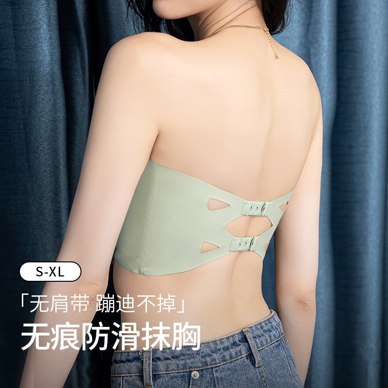 俞兆林内衣女无肩带防走光抹胸无痕薄款防滑聚拢内搭美背文胸罩,淘宝优惠券,粉丝福利购,淘宝优惠卷