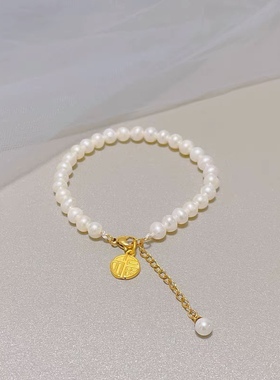 天然淡水珍珠手链女款轻奢小众设计感高级气质百搭手串送女友礼物