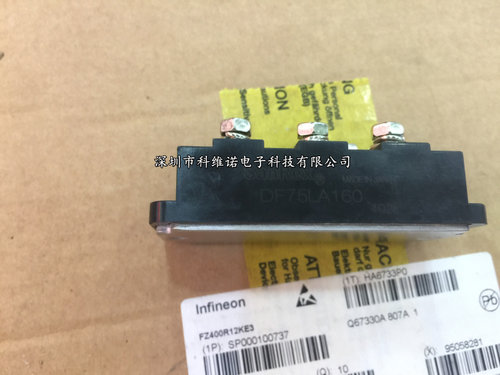 DF60LA160 DF75LA160 DF100LA160 DF60LB160 DF75AA80 DF75AA120 - 图2