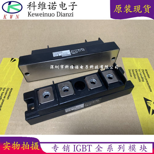 PD2504 PC1008 PAT608 PC608 PDH608 PDT1008 PDT6012C PDT10016 - 图0