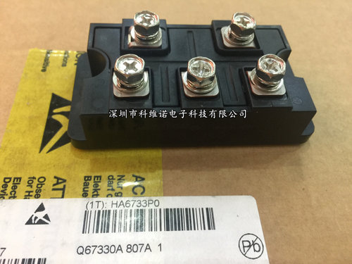 DF60LA160 DF75LA160 DF100LA160 DF60LB160 DF75AA80 DF75AA120 - 图3
