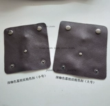 Аксессуар для сумки, ручка, черный крем для рук, сумка с петлей на руку, защитный чехол, из натуральной кожи