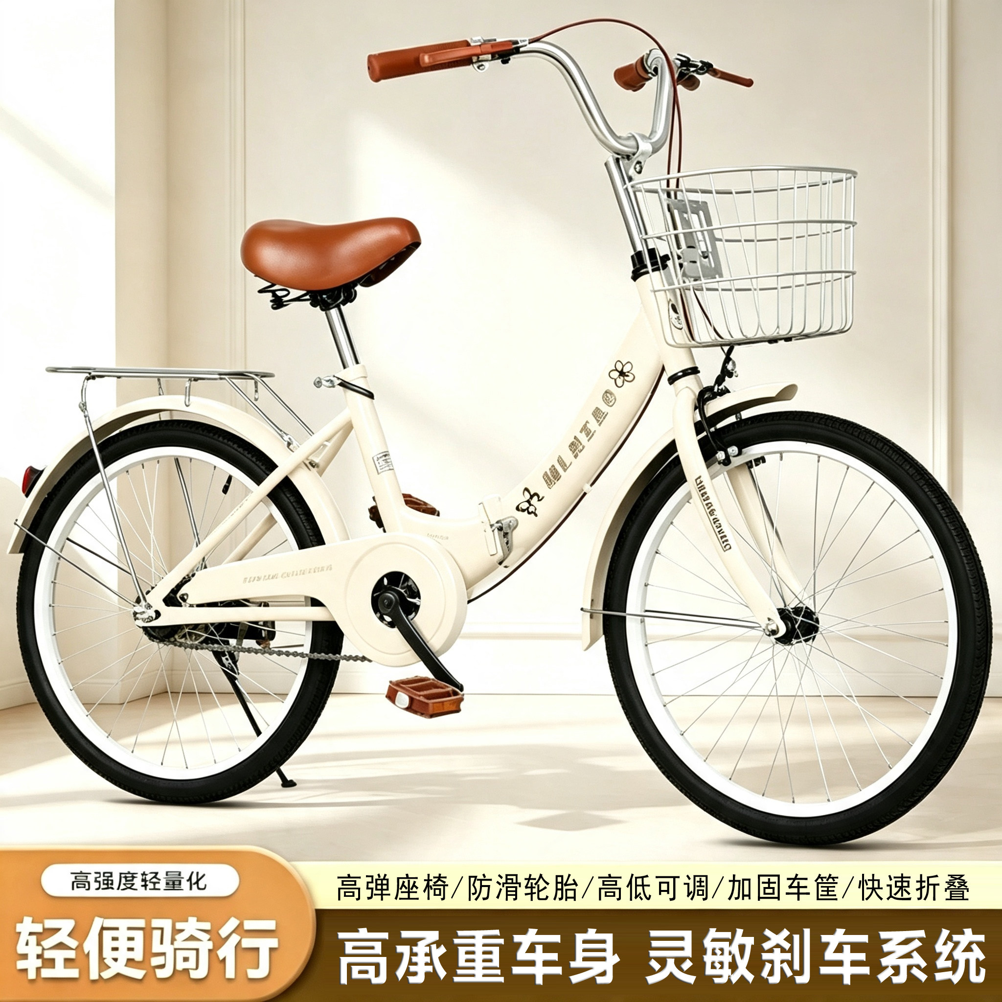 图5