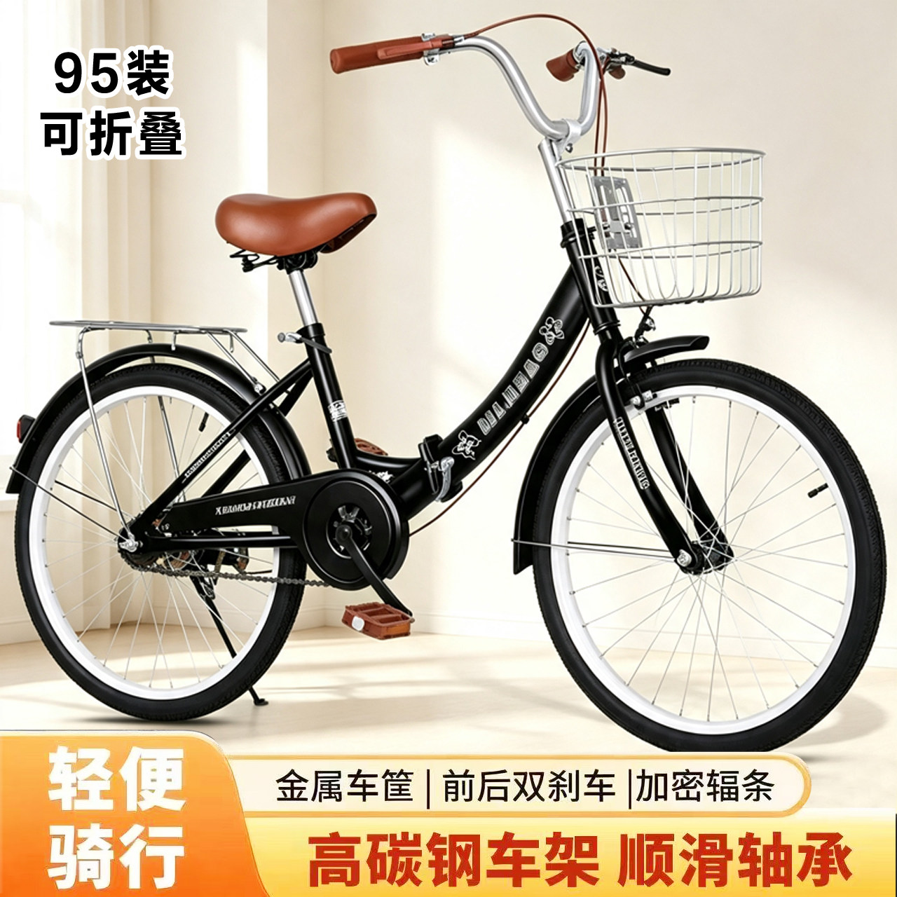 图3