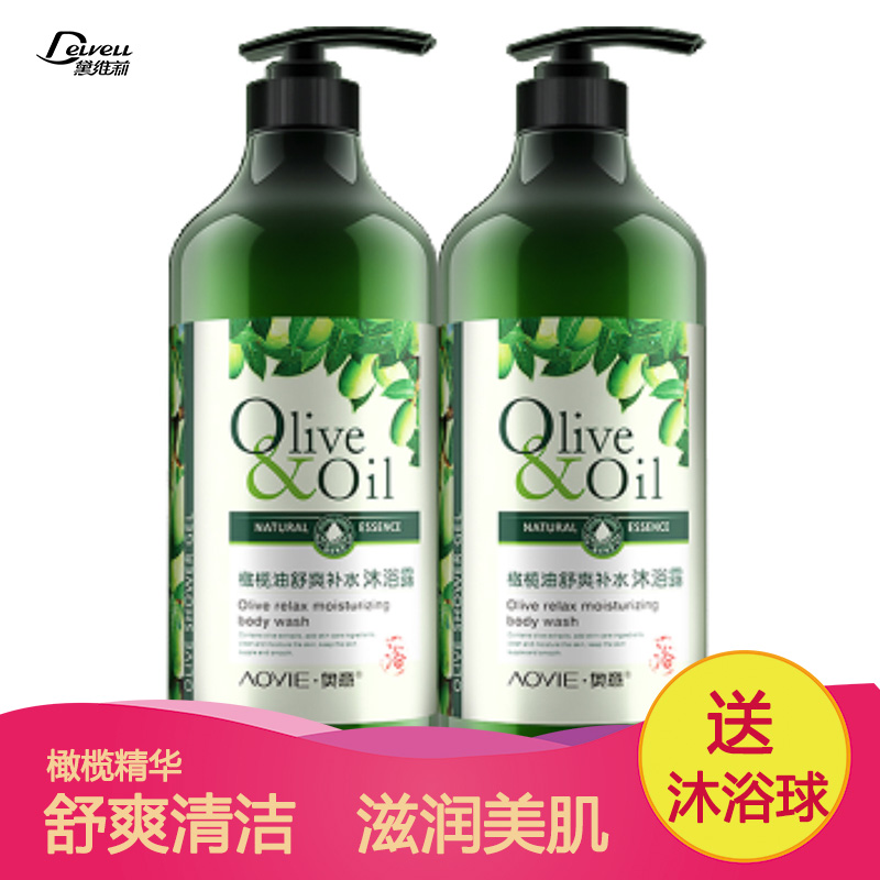 黛維莉補水橄欖油沐浴露1000ml*2瓶防乾燥滋潤美肌沐浴乳持久留香