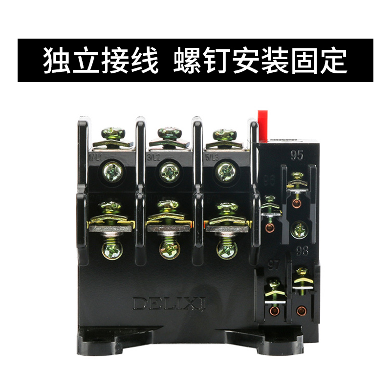 德力西电气热继电器JR36-63接线式电机热过载保护14A-63A电流范围 - 图2