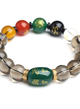 三合五行茶晶手链十二生肖吉祥物鼠牛虎兔龙蛇马羊猴鸡狗猪情侣款