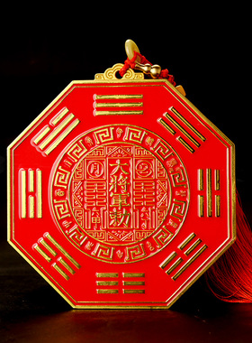 镀金平安挂件房门窗户摆件