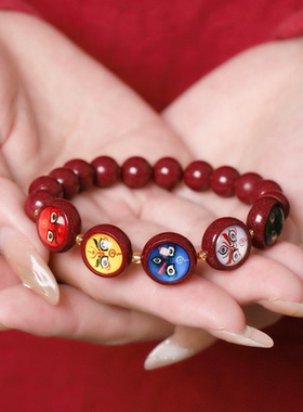 那女朱砂五路财神礼物手链
