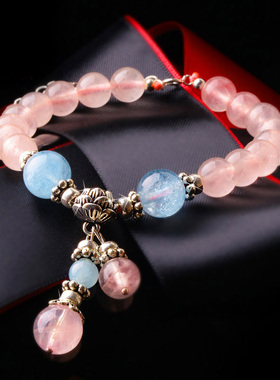 天然粉水晶时尚风配饰礼品海蓝宝