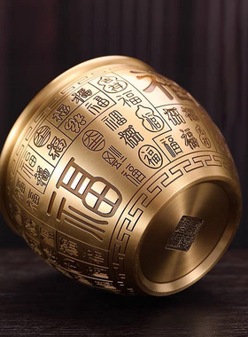 黄铜百福缸聚宝盆摆件家居客厅玄关酒柜橱窗办公室装饰品搬家礼品